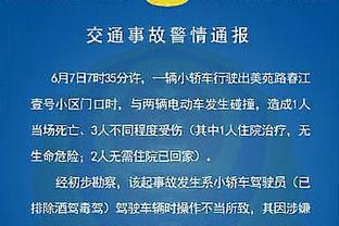 斯波谈韦德：这是一个可以永远流传的传奇故事