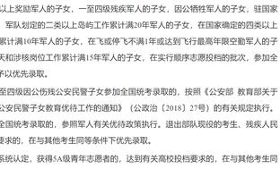 Scotto：灰熊与GG-杰克逊的合同为4年850万 前三赛季完全保障